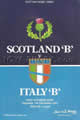 Scotland B Italy B 1985 memorabilia